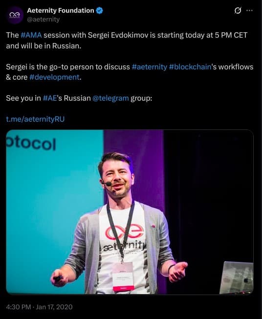 Æternity — Ecosystem Copy Ops 3